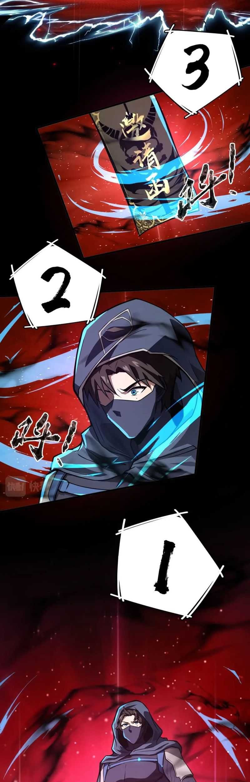 The Lone SSS-Class Summoner Chapter 29 Gambar 36