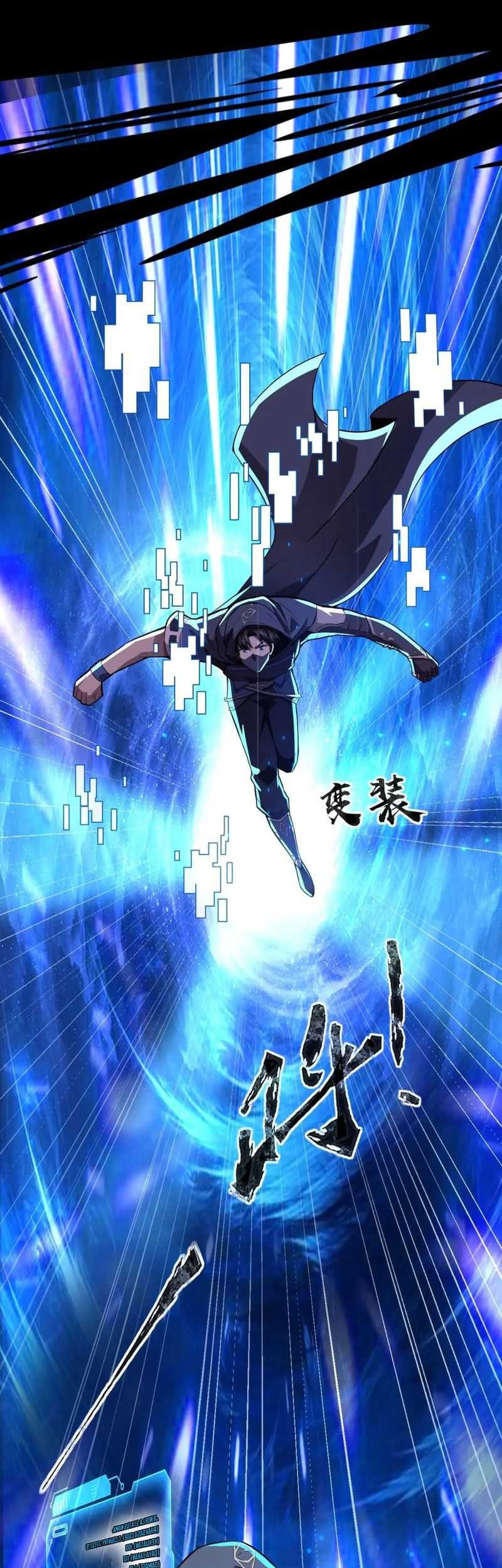 The Lone SSS-Class Summoner Chapter 29 Gambar 21