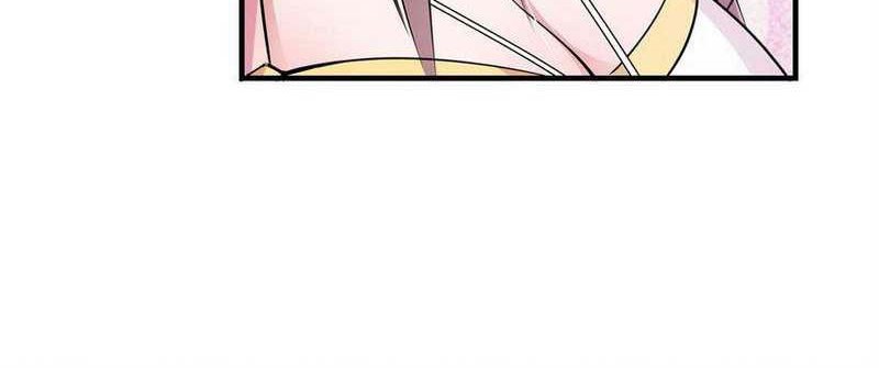 Keep A Low Profile, Sect Leader Chapter 184 Gambar 19