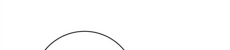 Keep A Low Profile, Sect Leader Chapter 183 Gambar 9