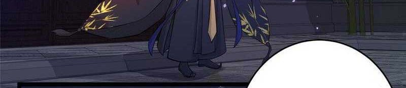 Keep A Low Profile, Sect Leader Chapter 183 Gambar 15