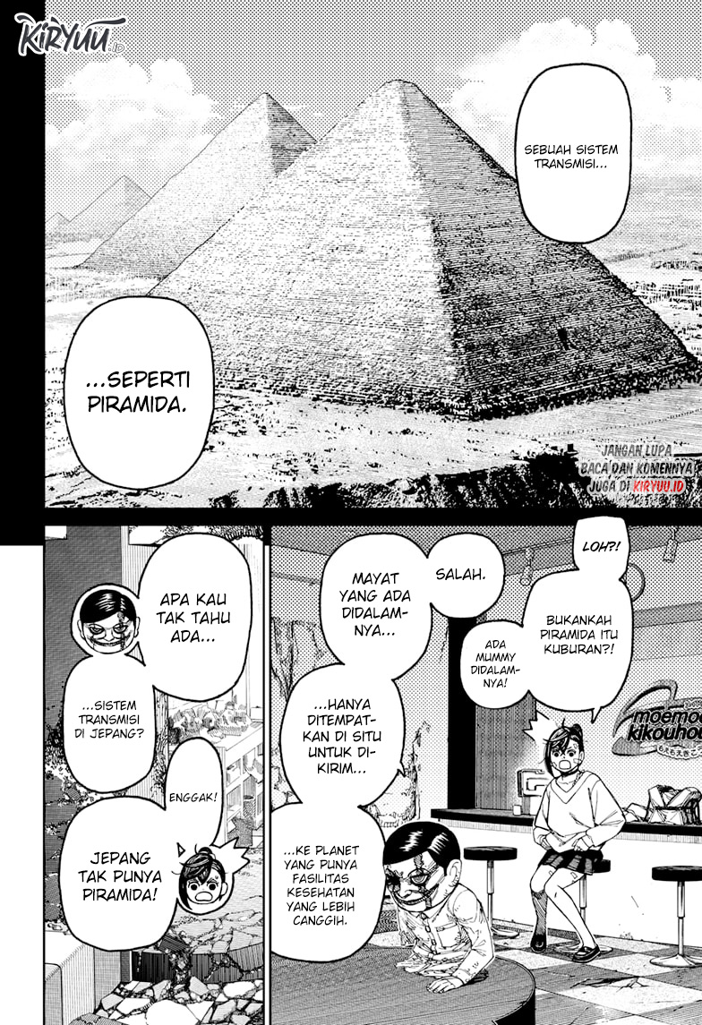 DANDADAN Chapter 86 Gambar 11