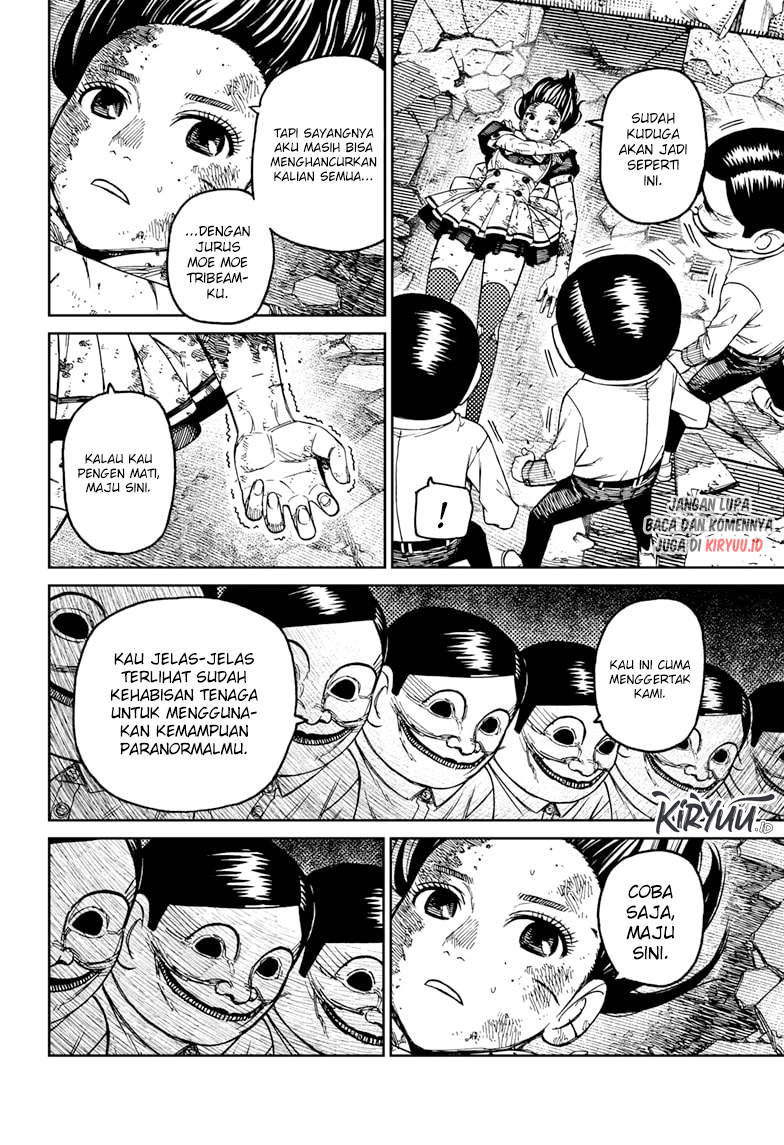 DANDADAN Chapter 86 Gambar 5