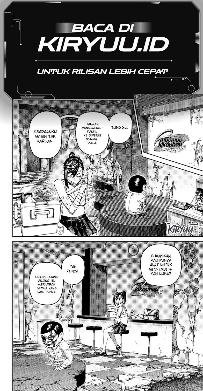 DANDADAN Chapter 86 Gambar 9