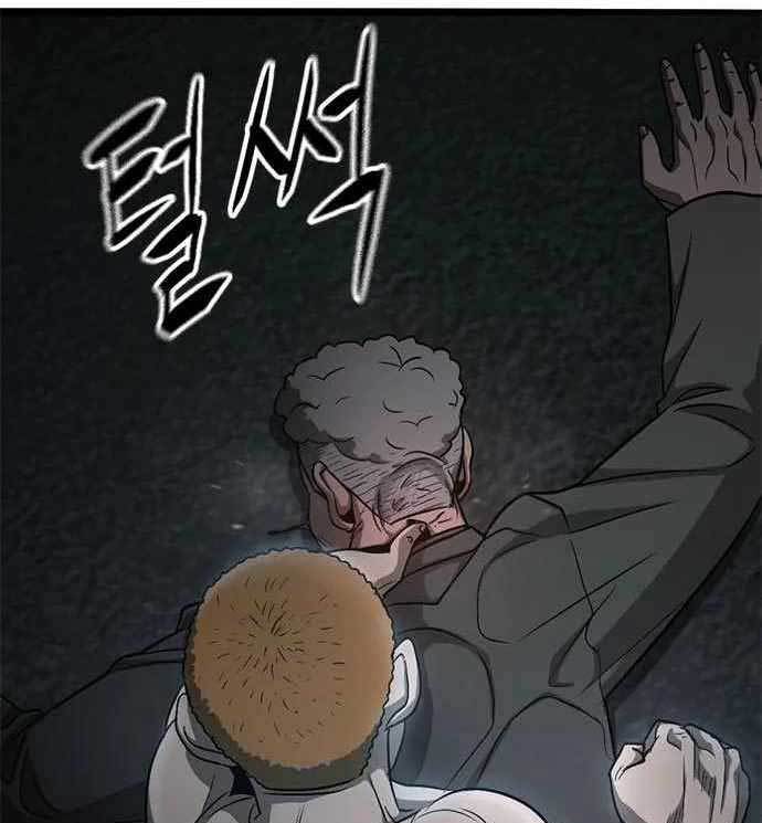 Death Row Boy Chapter 39 Gambar 173