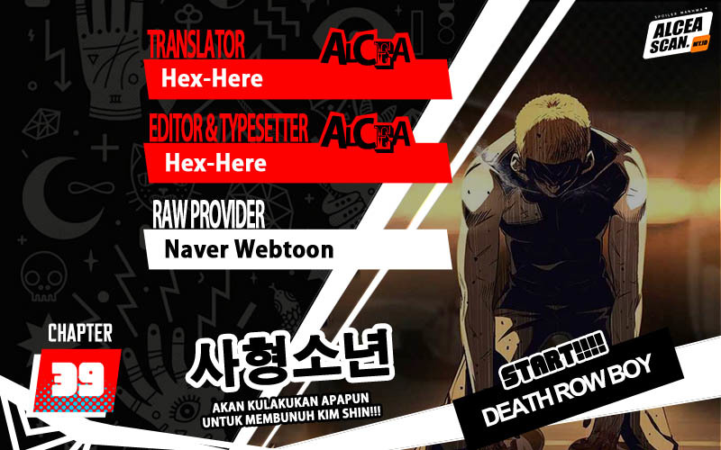Komik Death Row Boy Chapter 39 gambar nomor 1