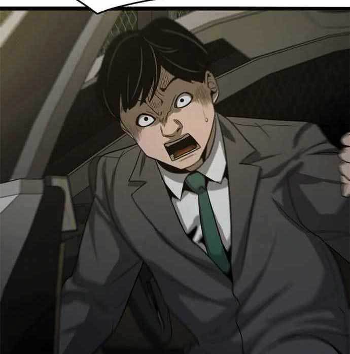 Death Row Boy Chapter 39 Gambar 130