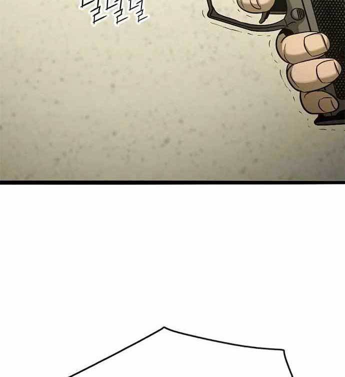 Death Row Boy Chapter 39 Gambar 244