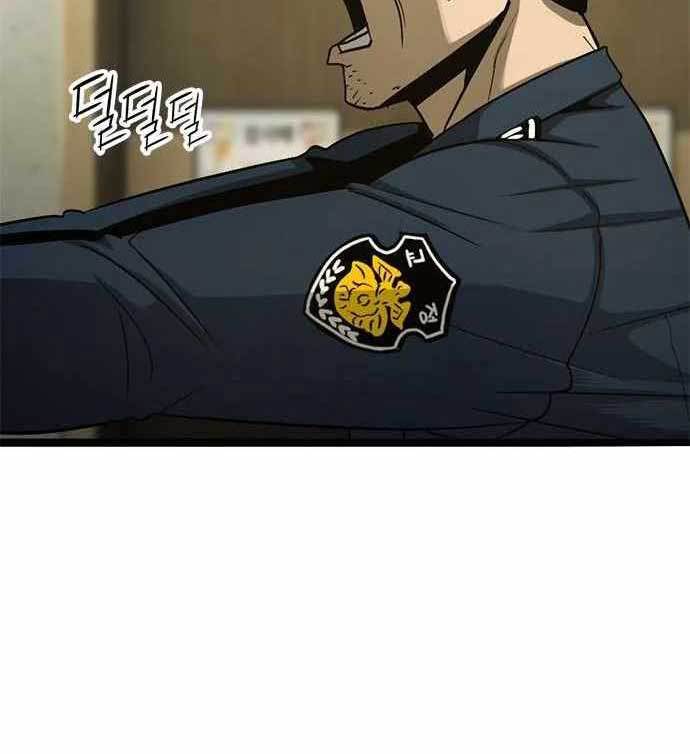 Death Row Boy Chapter 39 Gambar 246