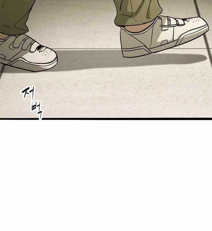 Death Row Boy Chapter 39 Gambar 248