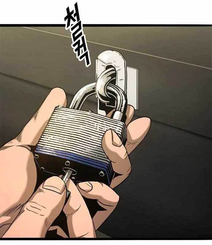 Death Row Boy Chapter 39 Gambar 224