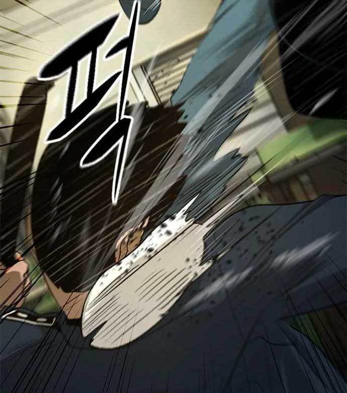 Death Row Boy Chapter 39 Gambar 47