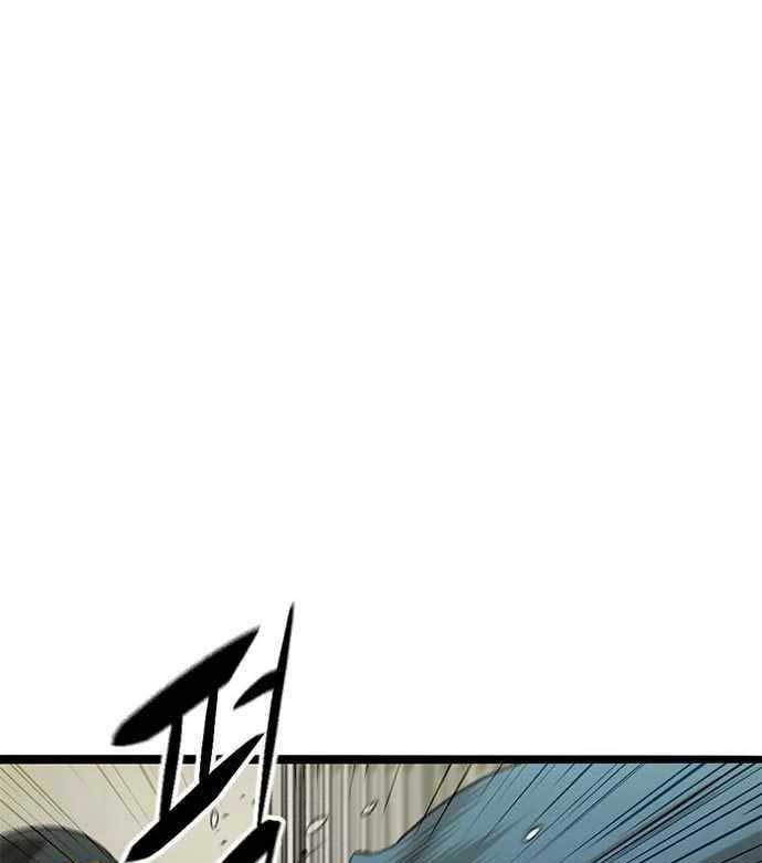 Death Row Boy Chapter 39 Gambar 40