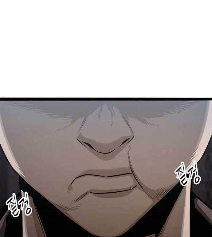 Death Row Boy Chapter 39 Gambar 81