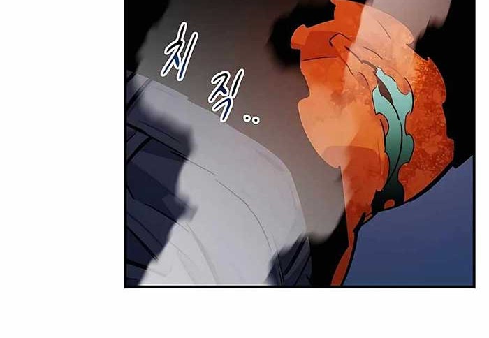 Auto-Hunting With Clones Chapter 32 Gambar 60