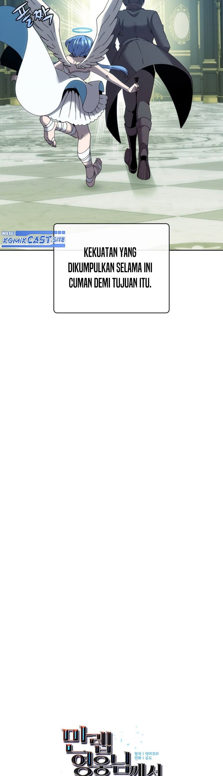 The MAX leveled hero will return! Chapter 120 Gambar 40