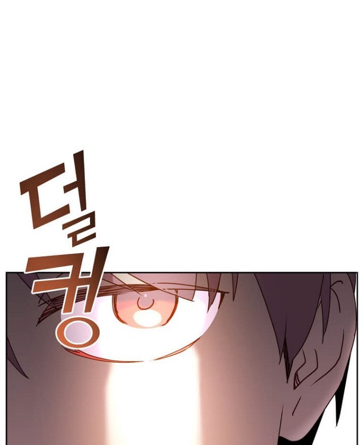 The MAX leveled hero will return! Chapter 119 Gambar 49