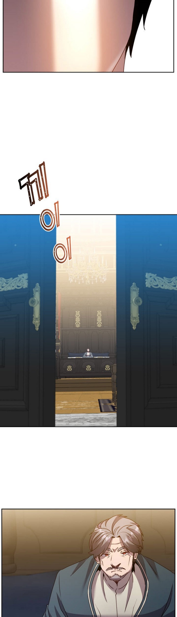 The MAX leveled hero will return! Chapter 119 Gambar 50