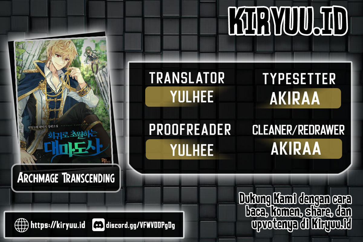 Komik Archmage Transcending Through Regression Chapter 40 gambar nomor 1