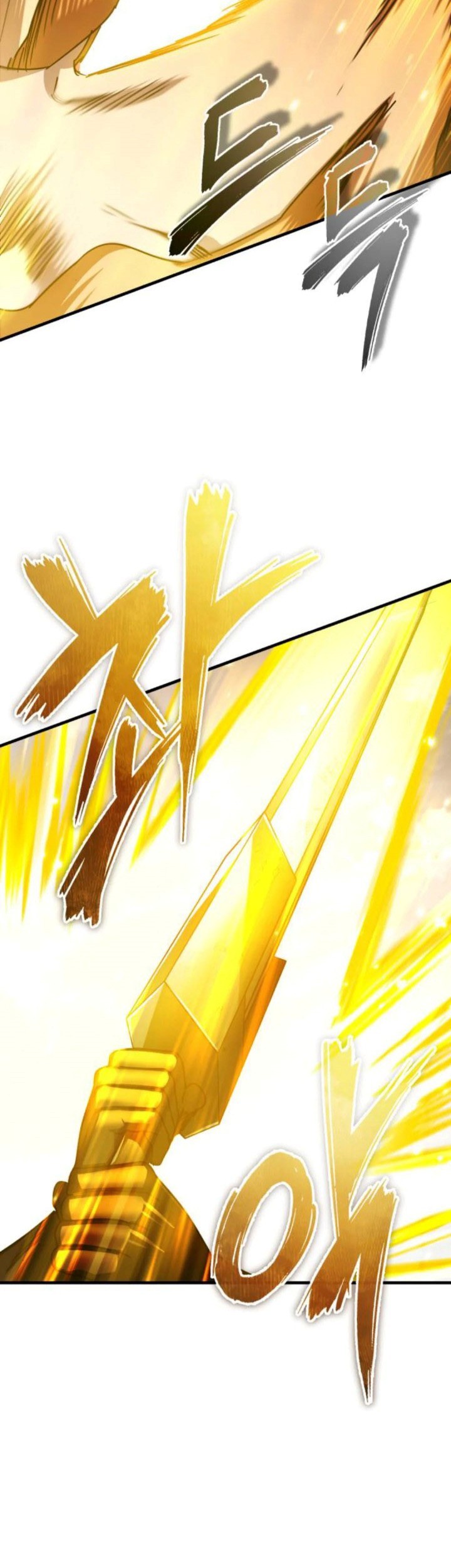 The Heavenly Demon Can’t Live a Normal Life Chapter 68 Gambar 70