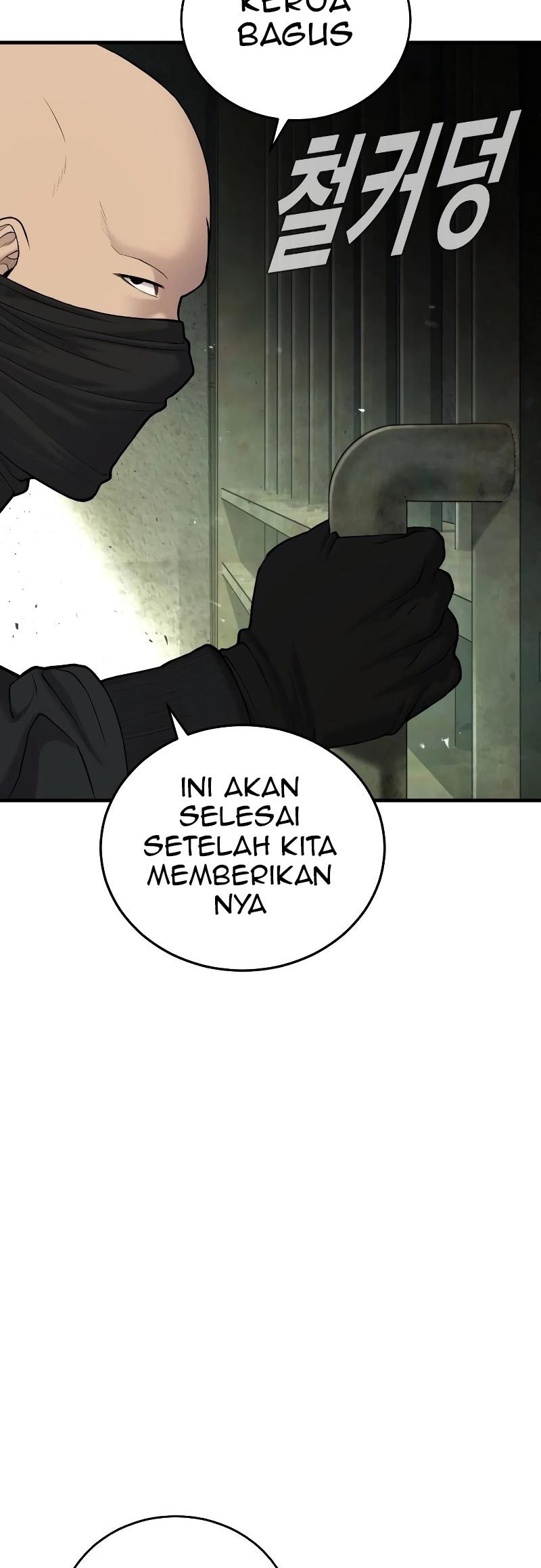 Manager Kim Chapter 75 Gambar 18