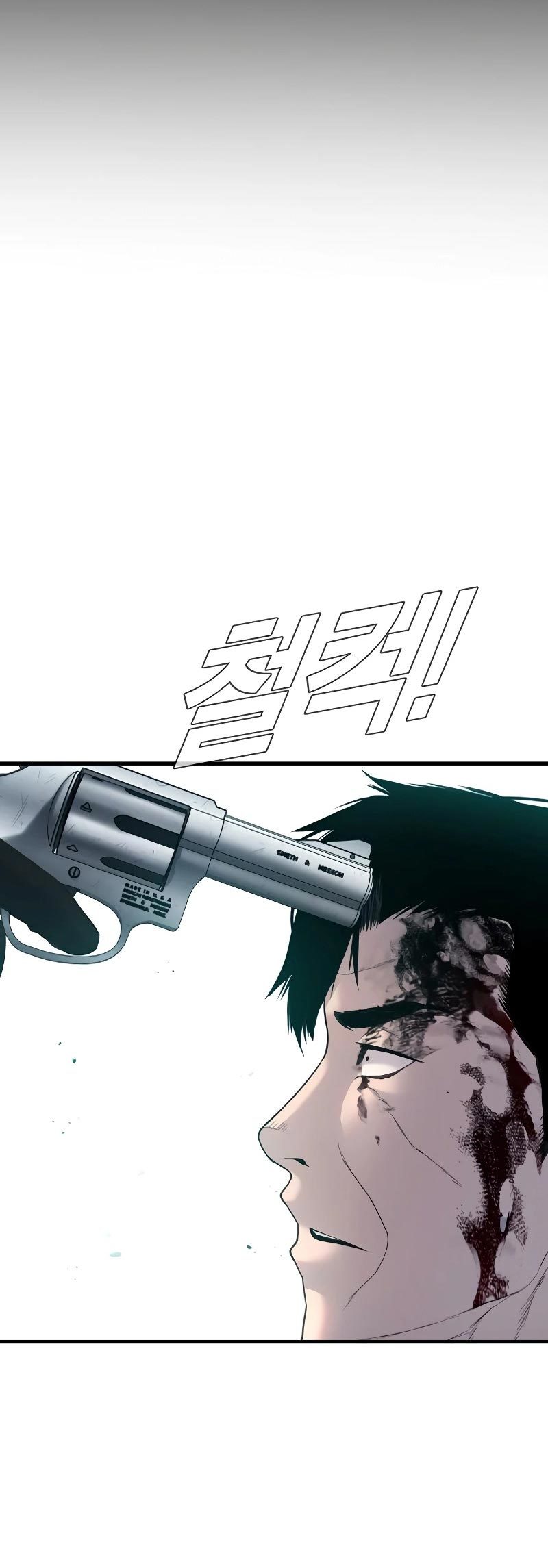 Manager Kim Chapter 75 Gambar 106