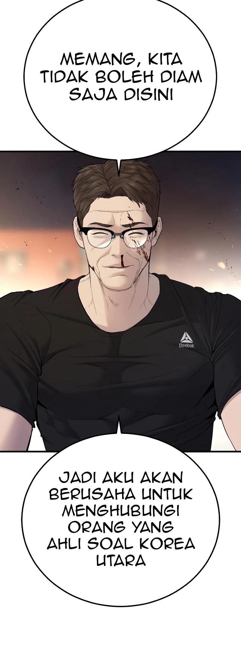 Manager Kim Chapter 75 Gambar 117