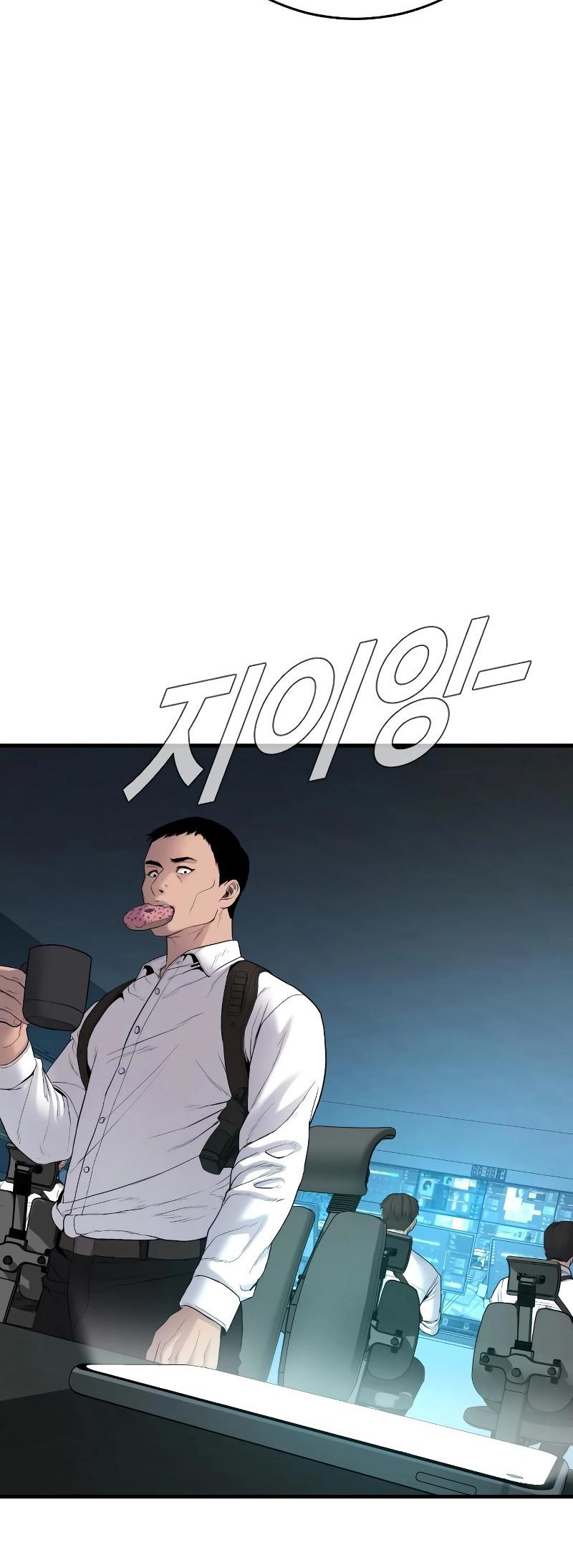 Manager Kim Chapter 75 Gambar 119