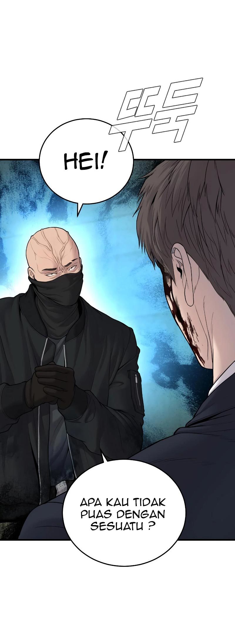 Manager Kim Chapter 75 Gambar 24