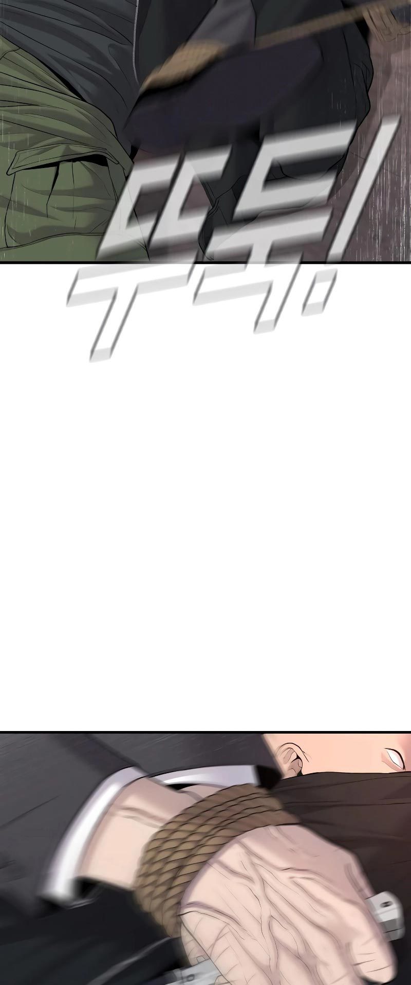 Manager Kim Chapter 75 Gambar 36