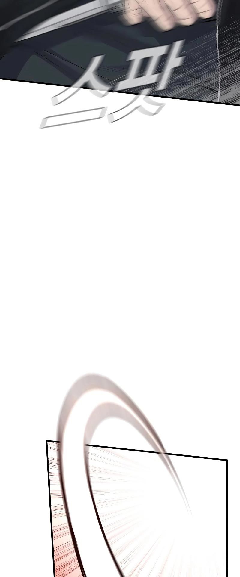 Manager Kim Chapter 75 Gambar 37