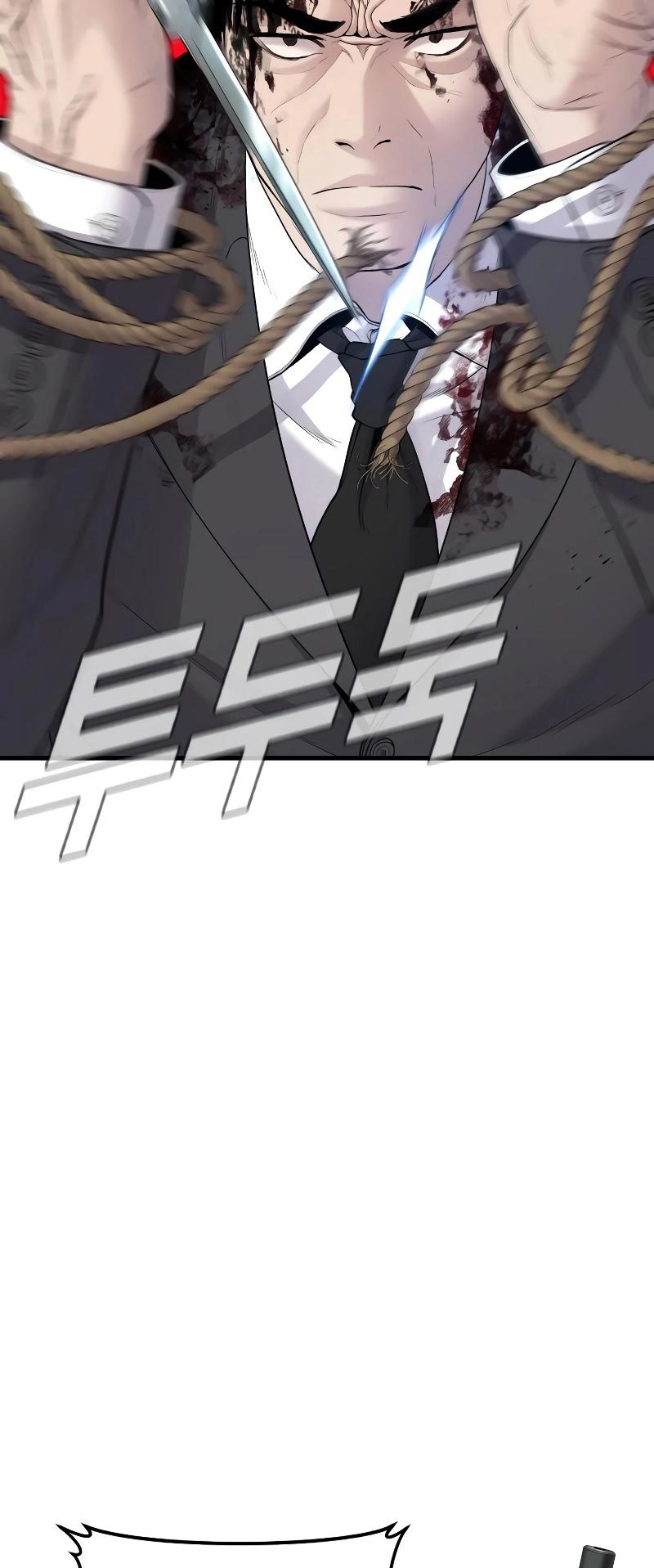 Manager Kim Chapter 75 Gambar 39