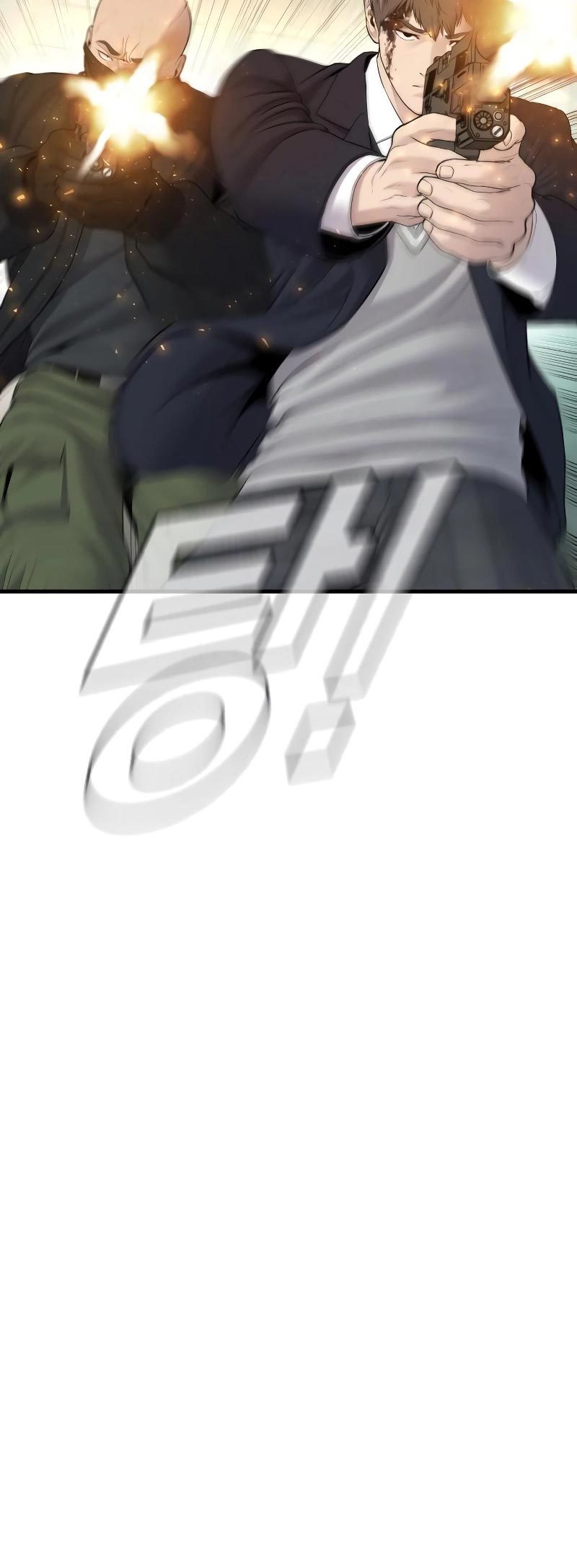 Manager Kim Chapter 75 Gambar 46