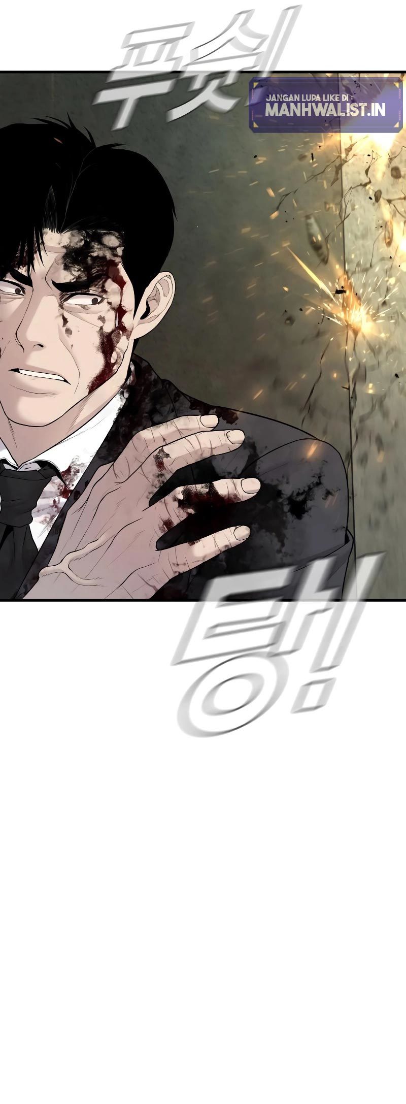 Manager Kim Chapter 75 Gambar 47