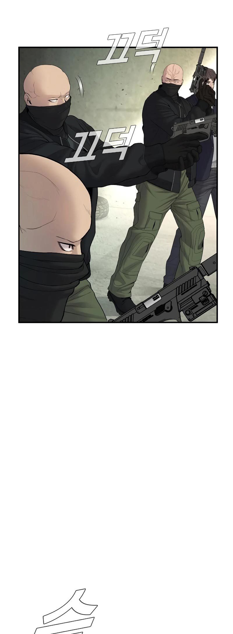 Manager Kim Chapter 75 Gambar 48