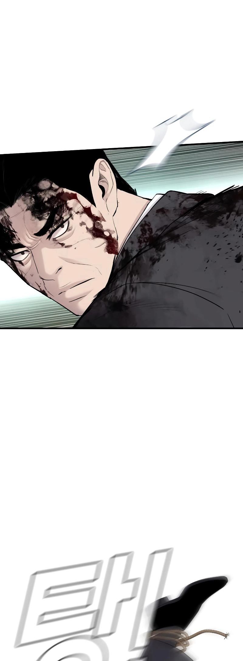 Manager Kim Chapter 75 Gambar 43