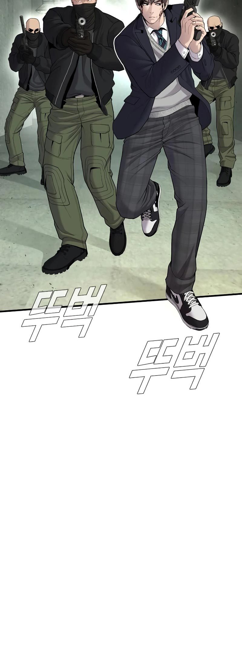 Manager Kim Chapter 75 Gambar 50