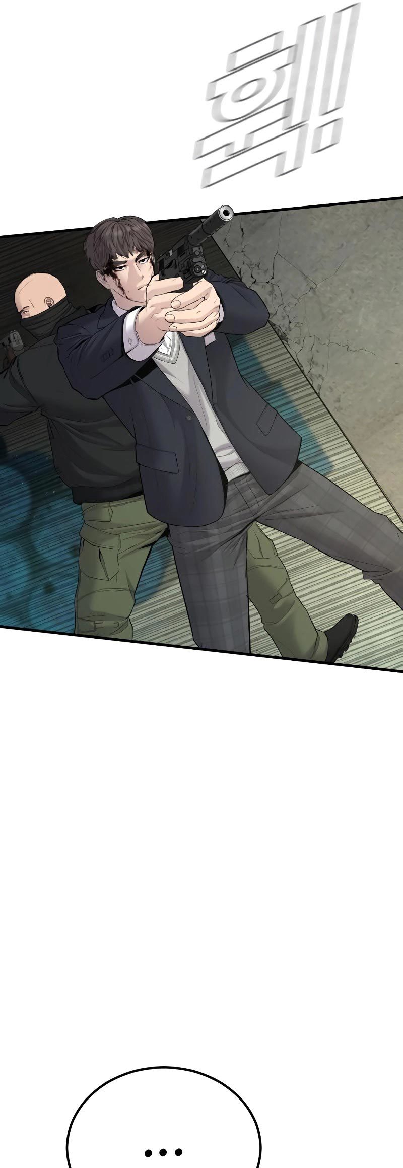 Manager Kim Chapter 75 Gambar 51