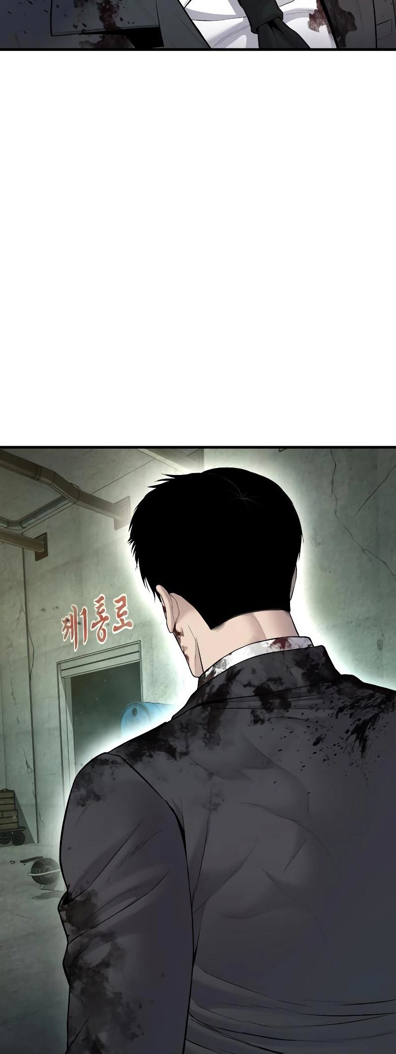 Manager Kim Chapter 75 Gambar 67