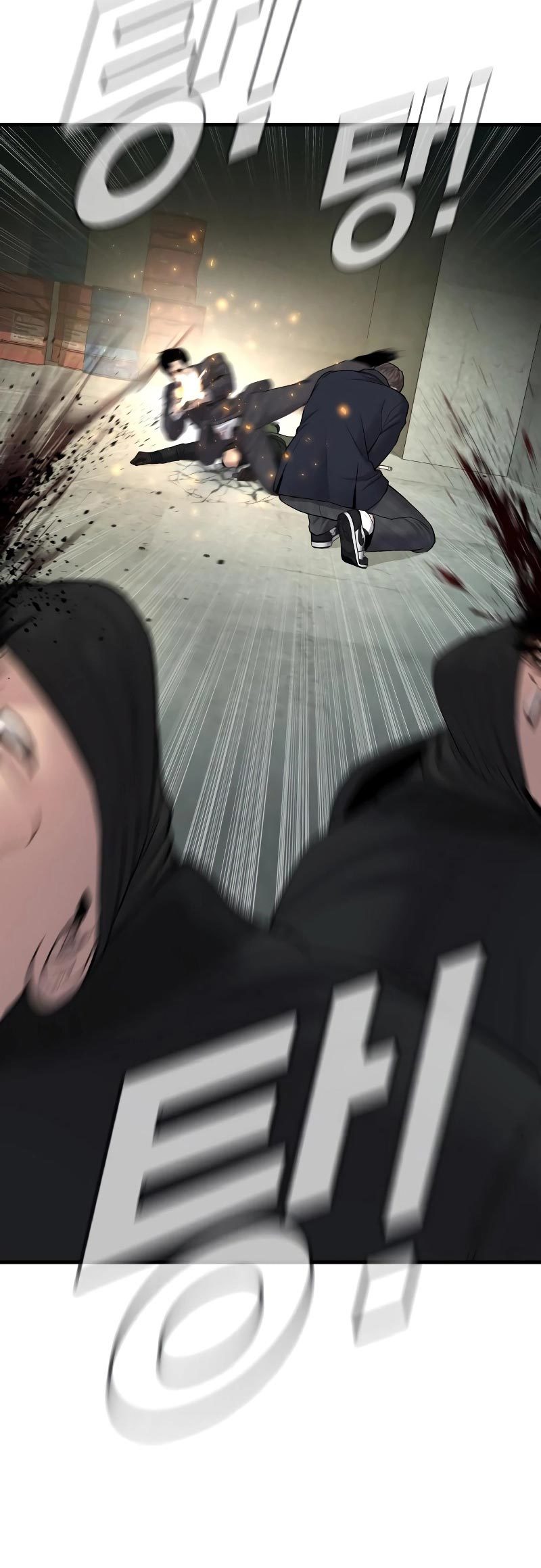 Manager Kim Chapter 75 Gambar 60