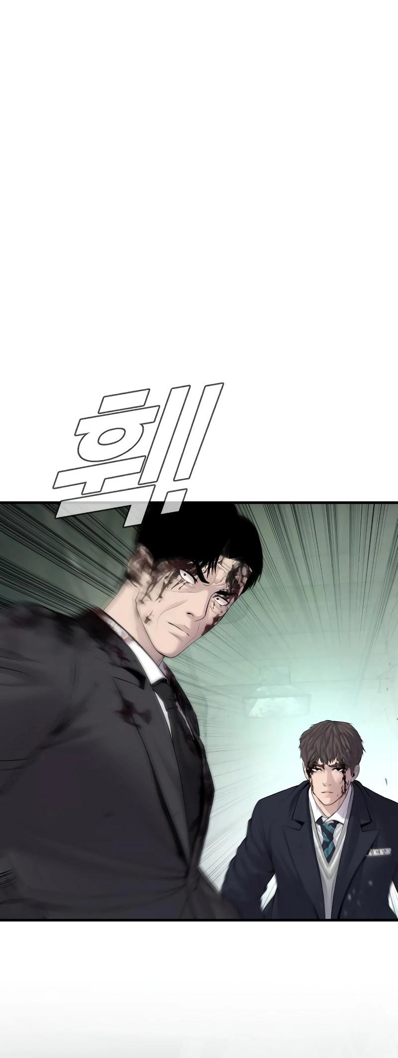 Manager Kim Chapter 75 Gambar 70