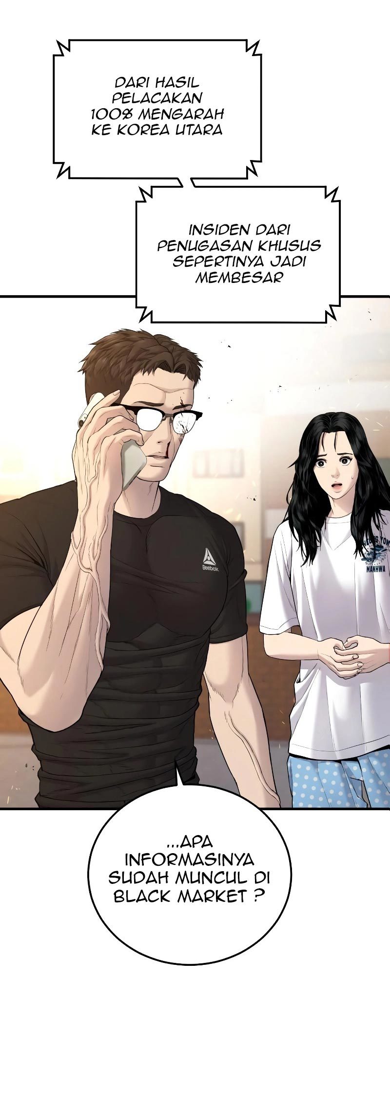 Manager Kim Chapter 75 Gambar 87