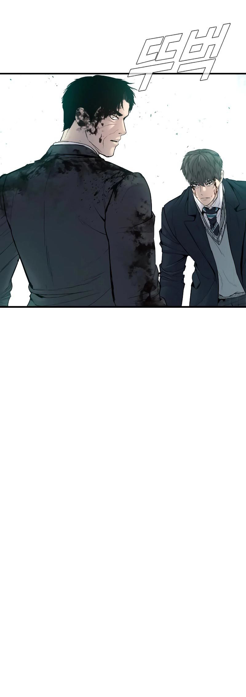 Manager Kim Chapter 75 Gambar 80