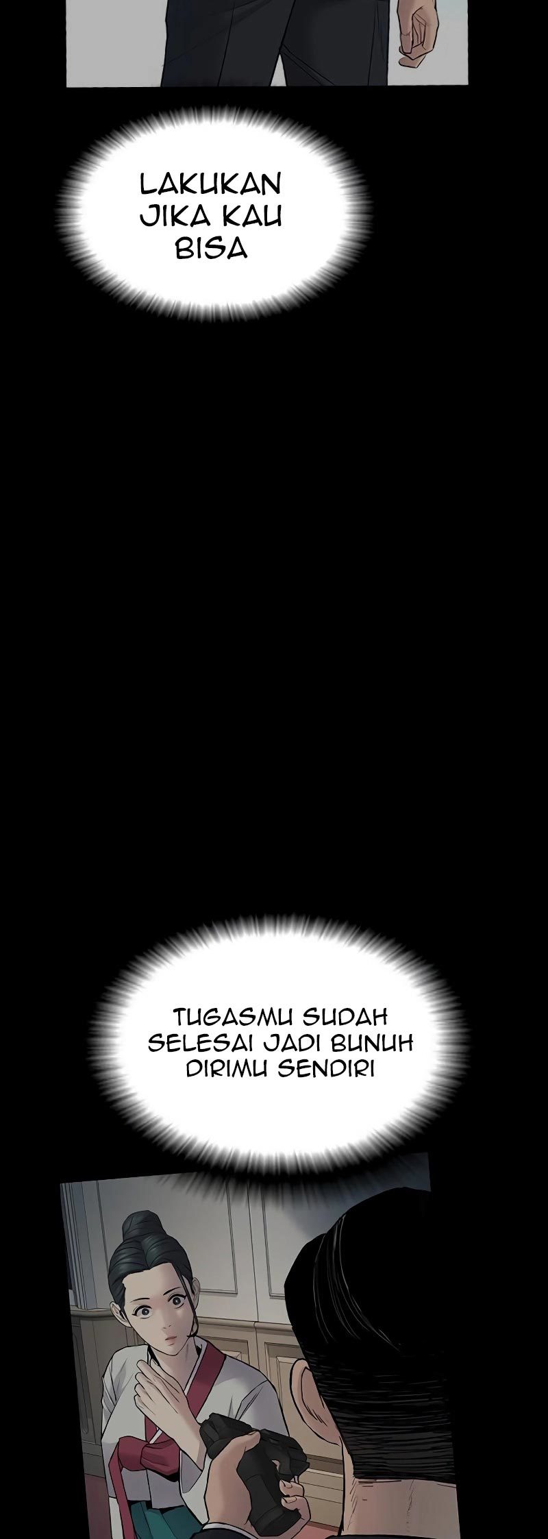 Manager Kim Chapter 75 Gambar 96