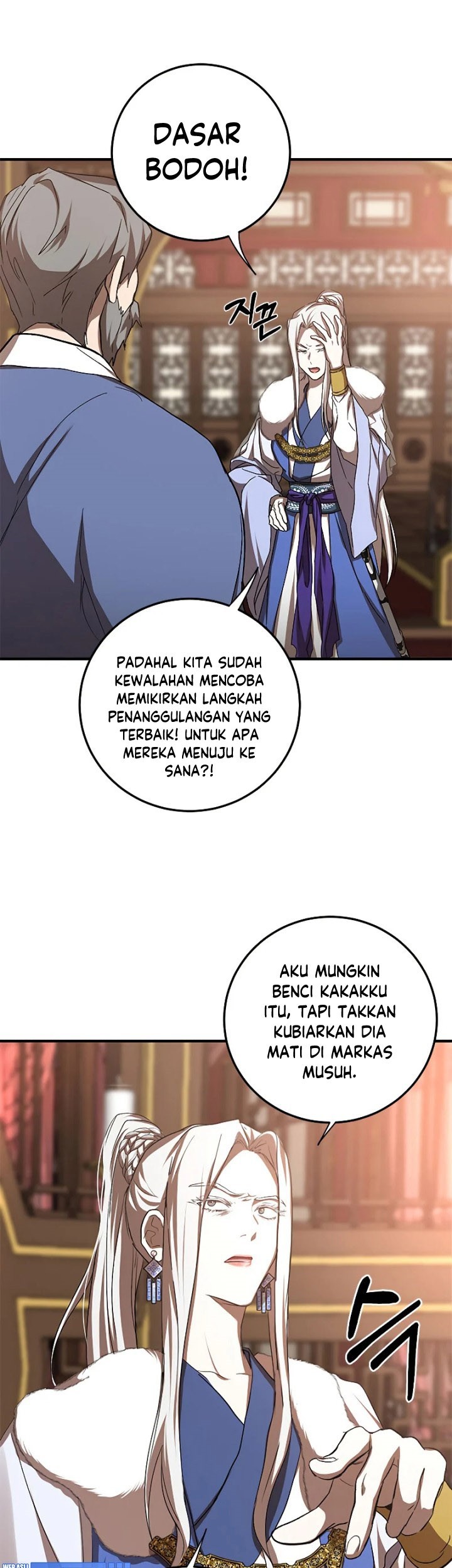 Mudang Association Chapter 90 Gambar 26