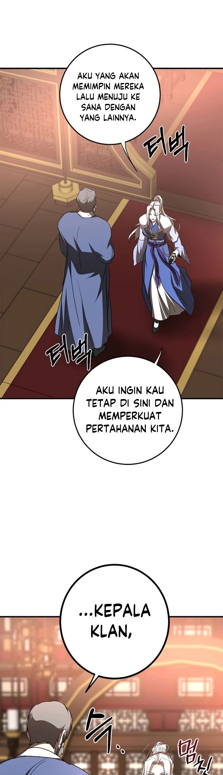 Mudang Association Chapter 90 Gambar 28