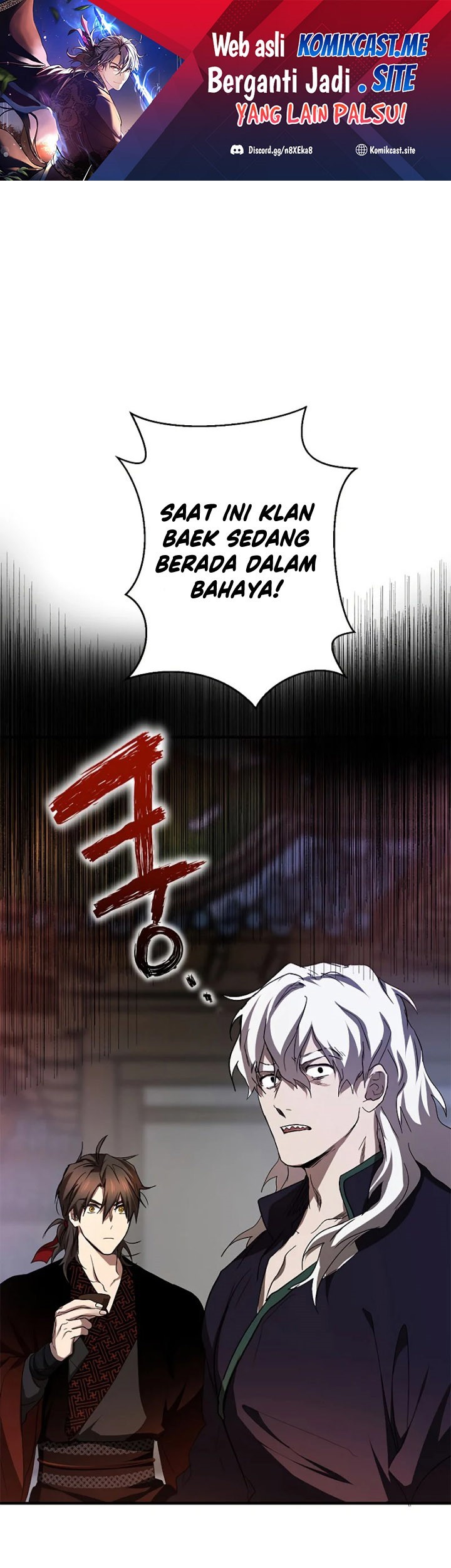 Manhwa Mudang Association Chapter 90 gambar nomor 2