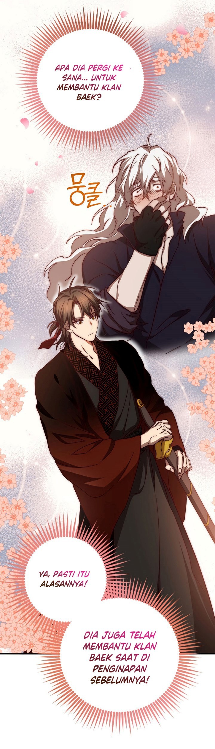 Mudang Association Chapter 90 Gambar 14