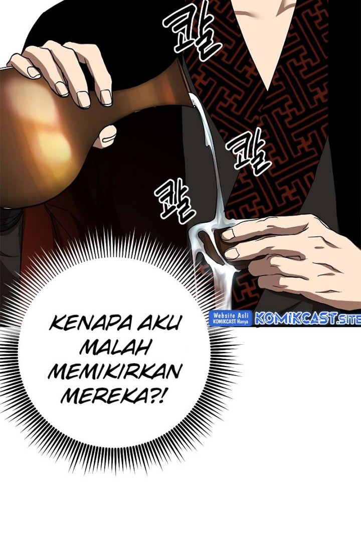 Mudang Association Chapter 89 Gambar 24