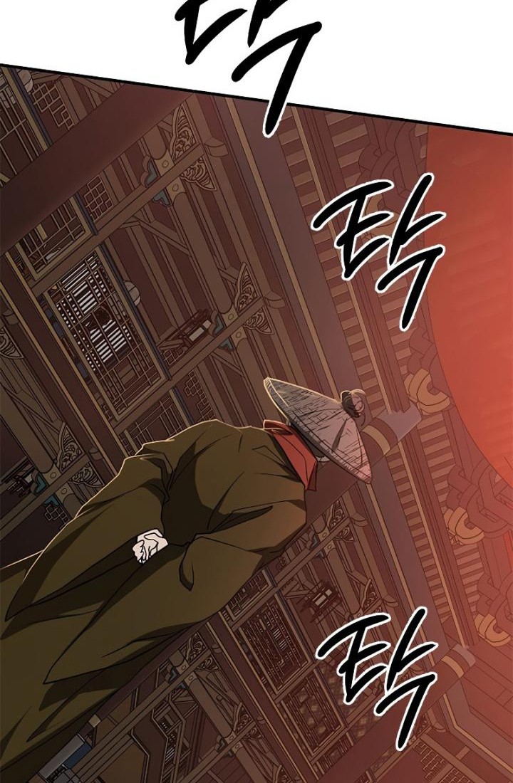 Mudang Association Chapter 89 Gambar 44